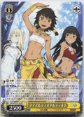 アイズ＆ティオナ＆ティオネ U U GA文庫 GA10/S131-016 NM