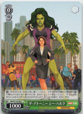 The Attorney She-Hulk MARVEL Vol.3 [MARVEL STUDIOS] MAR/S124-042 C NM