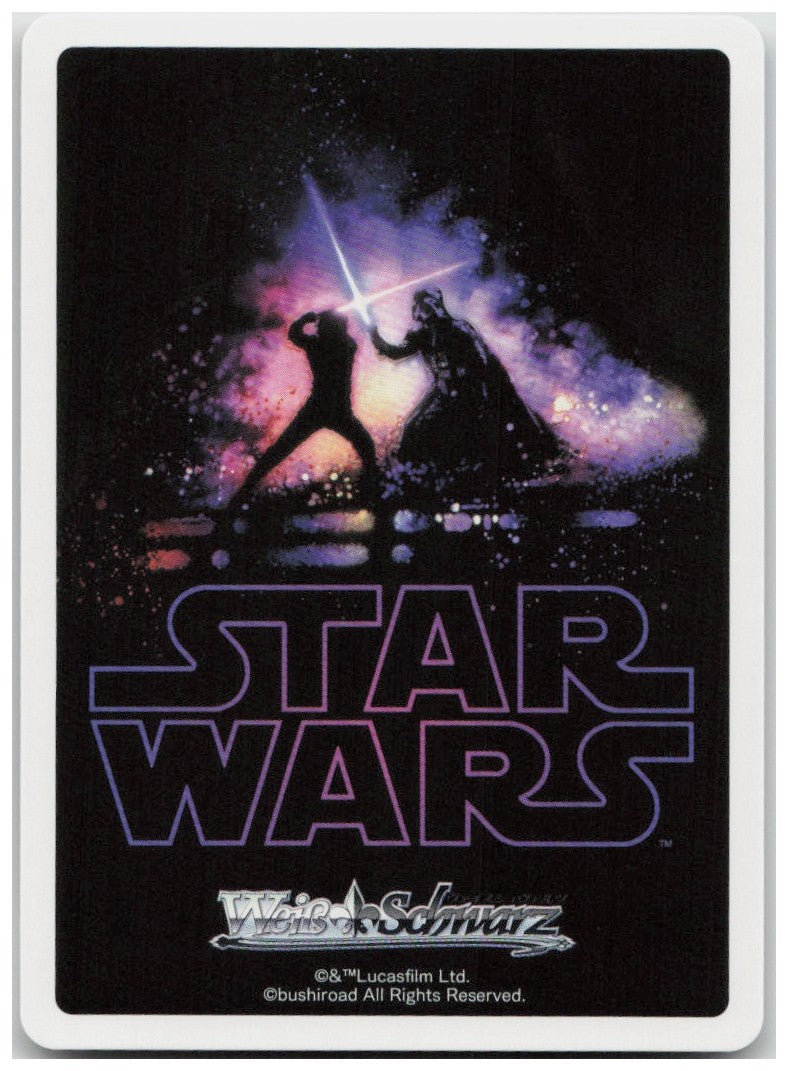 Meeting the Force Wielder SW/SE47-45 N Premium Booster STAR WARS Vol. 2 NM