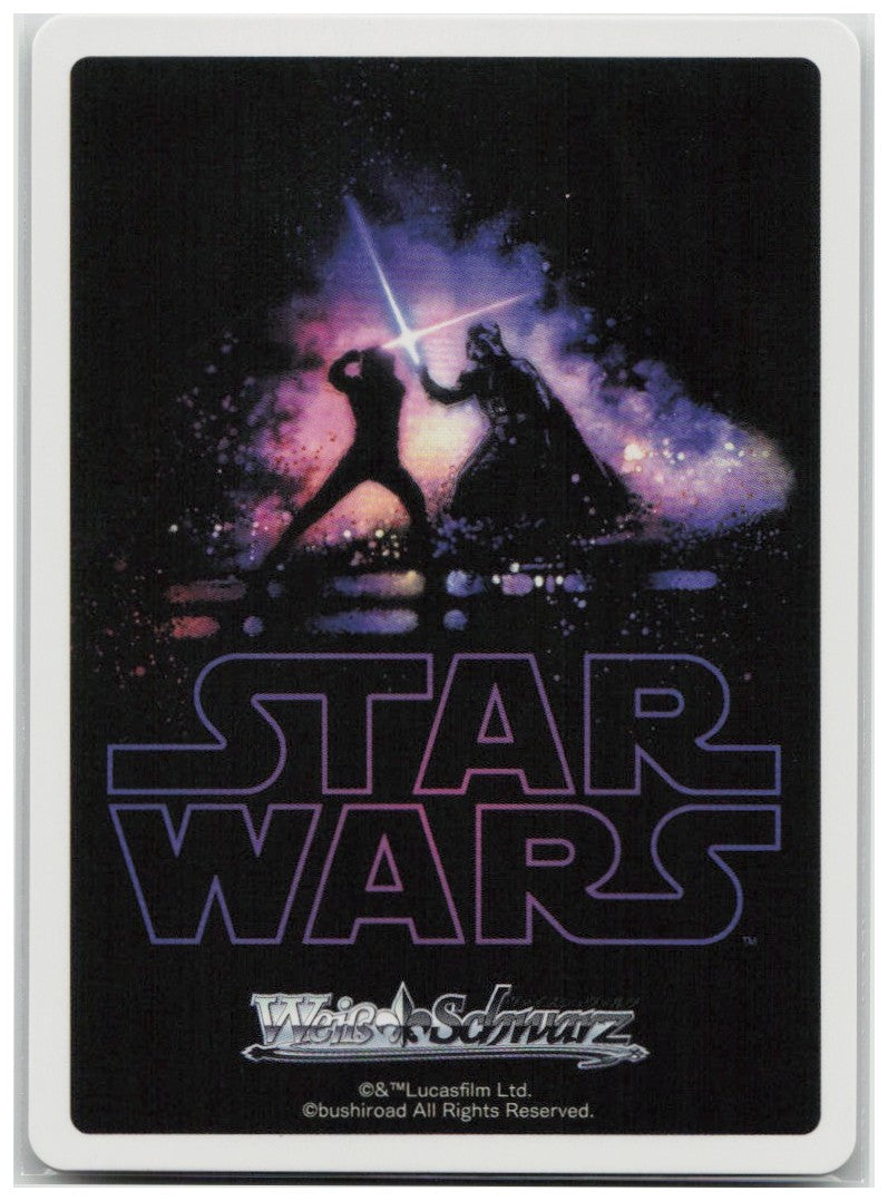 Grogu (Foil Stamp) SW/SE47-36FOP FOP Premium Booster STAR WARS Vol. 2 NM