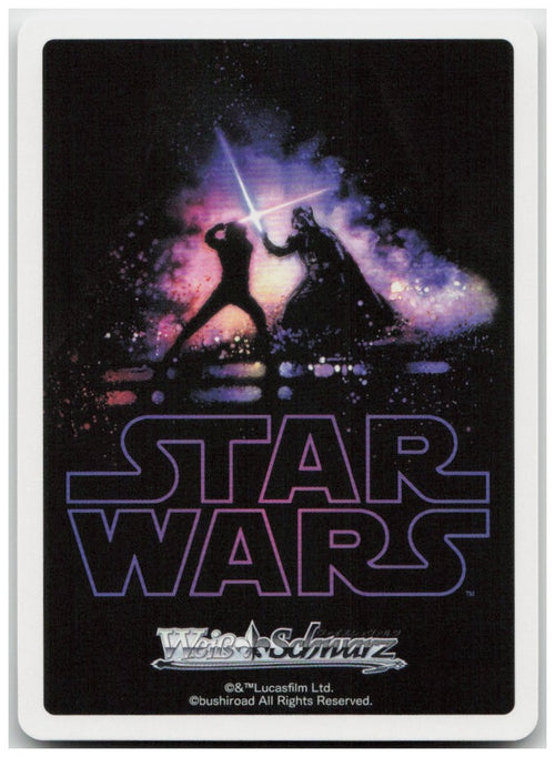 Ahsoka Tano SW/SE47-42 N Premium Booster STAR WARS Vol. 2 NM