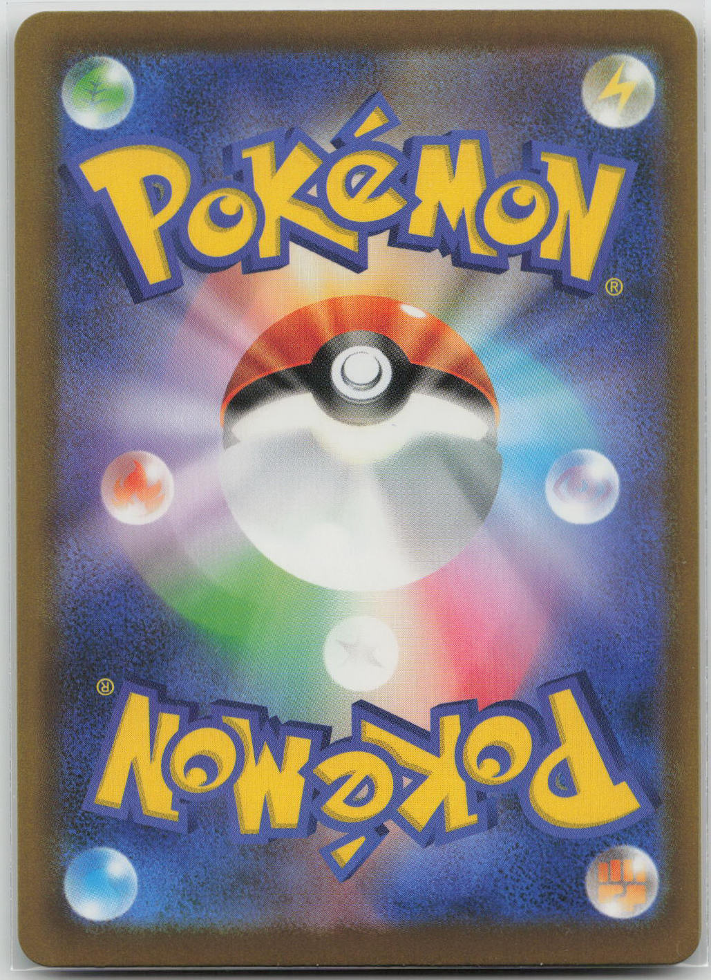 Moltres Holo M6a: MEGA Expansion 30th Celebration 006/103 NM