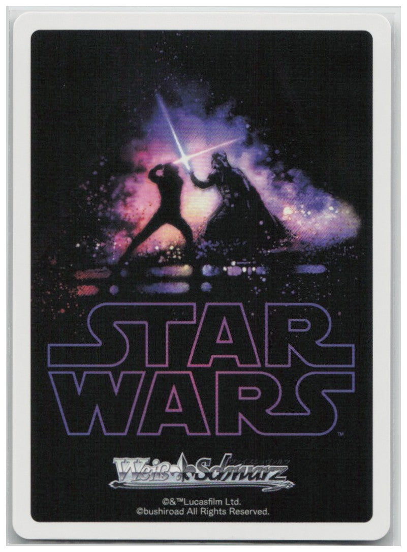 "Journey Together" (Foil) SW/SE47-15FOP FOP Premium Booster STAR WARS Vol. 2 NM