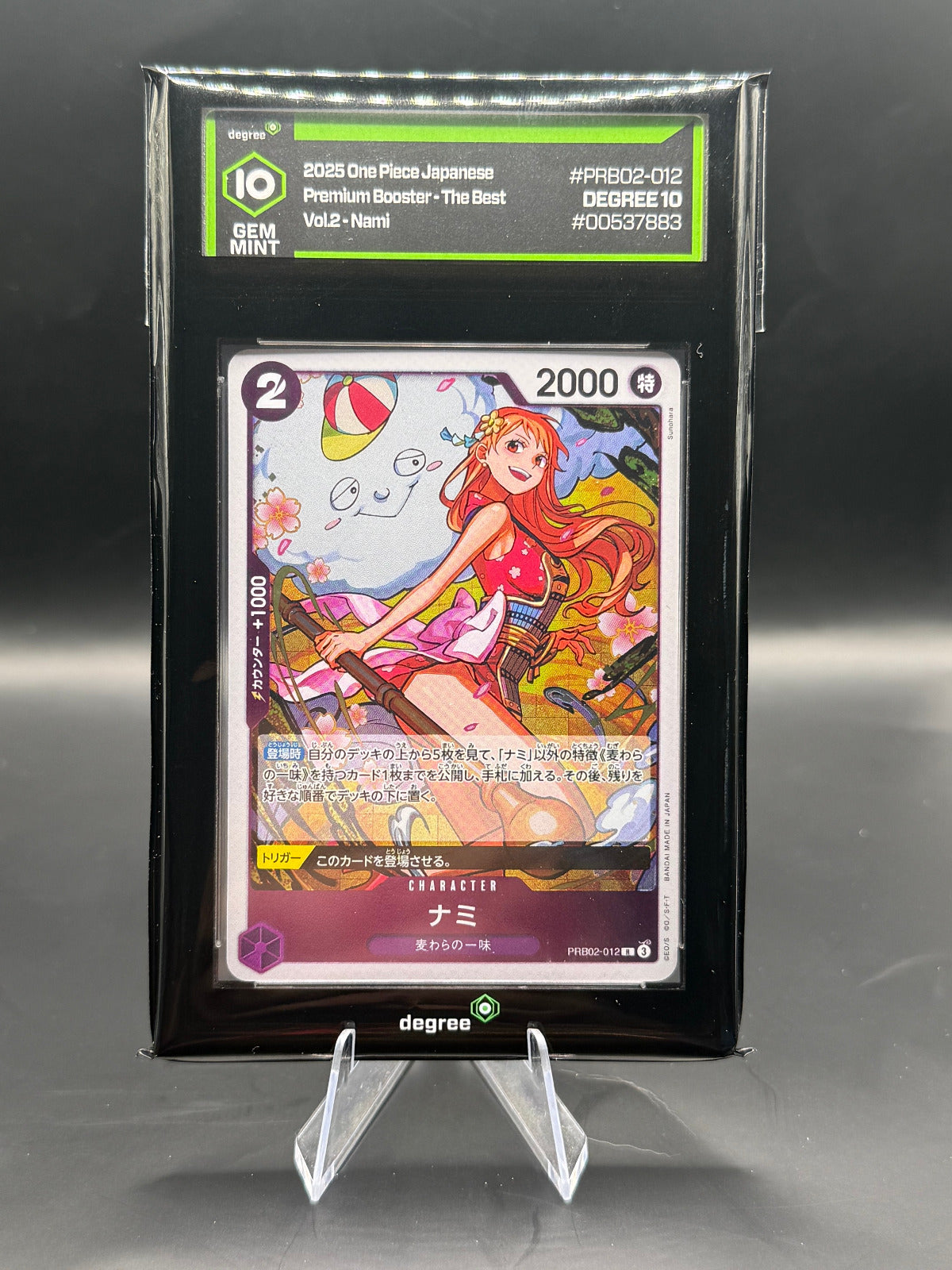 Nami Rare One Piece Card The Best Vol.2 012 Degree 10
