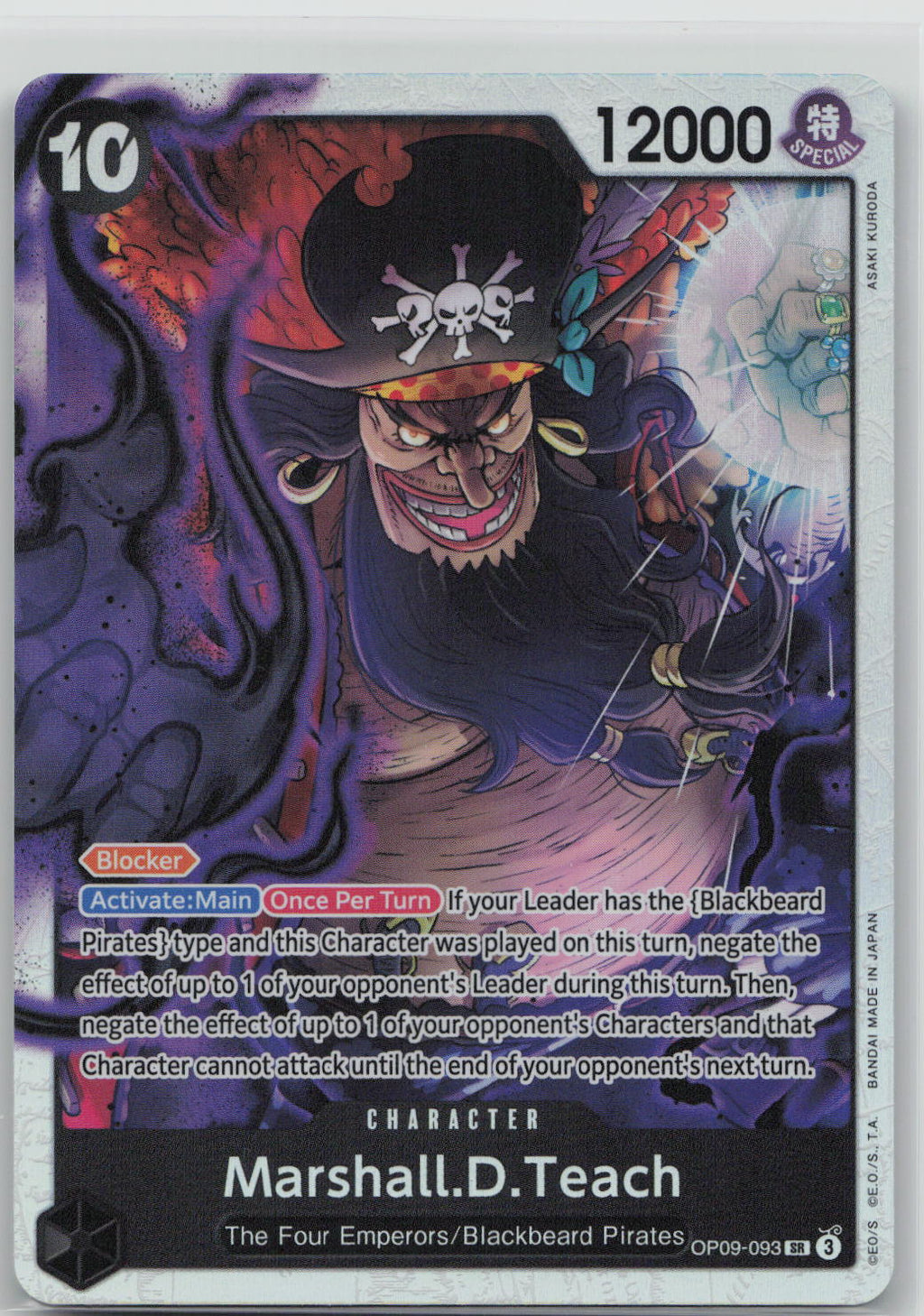 Marshall.D.Teach (093) Foil SR Emperors in the New World OP09-093 NM