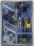 Alolan Meowth Holo Art Rare M6a: MEGA Expansion 30th Celebration 115/103 NM