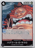 Jaguar.D.Saul Foil R The World's Strongest Warriors OP17-089 NM