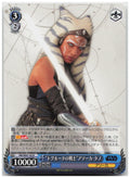 Ahsoka Tano SW/SE47-42 N Premium Booster STAR WARS Vol. 2 NM