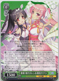 歌姫 如月カレン＆霧島サクラ C C GA文庫 GA15/S131-055 NM