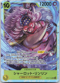 Charlotte Linlin (112) Foil SR The World's Strongest Warriors OP17-112 NM