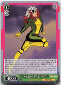 X-Men 97 Rogue MARVEL Vol.3 [MARVEL STUDIOS] MAR/S124-035 U NM