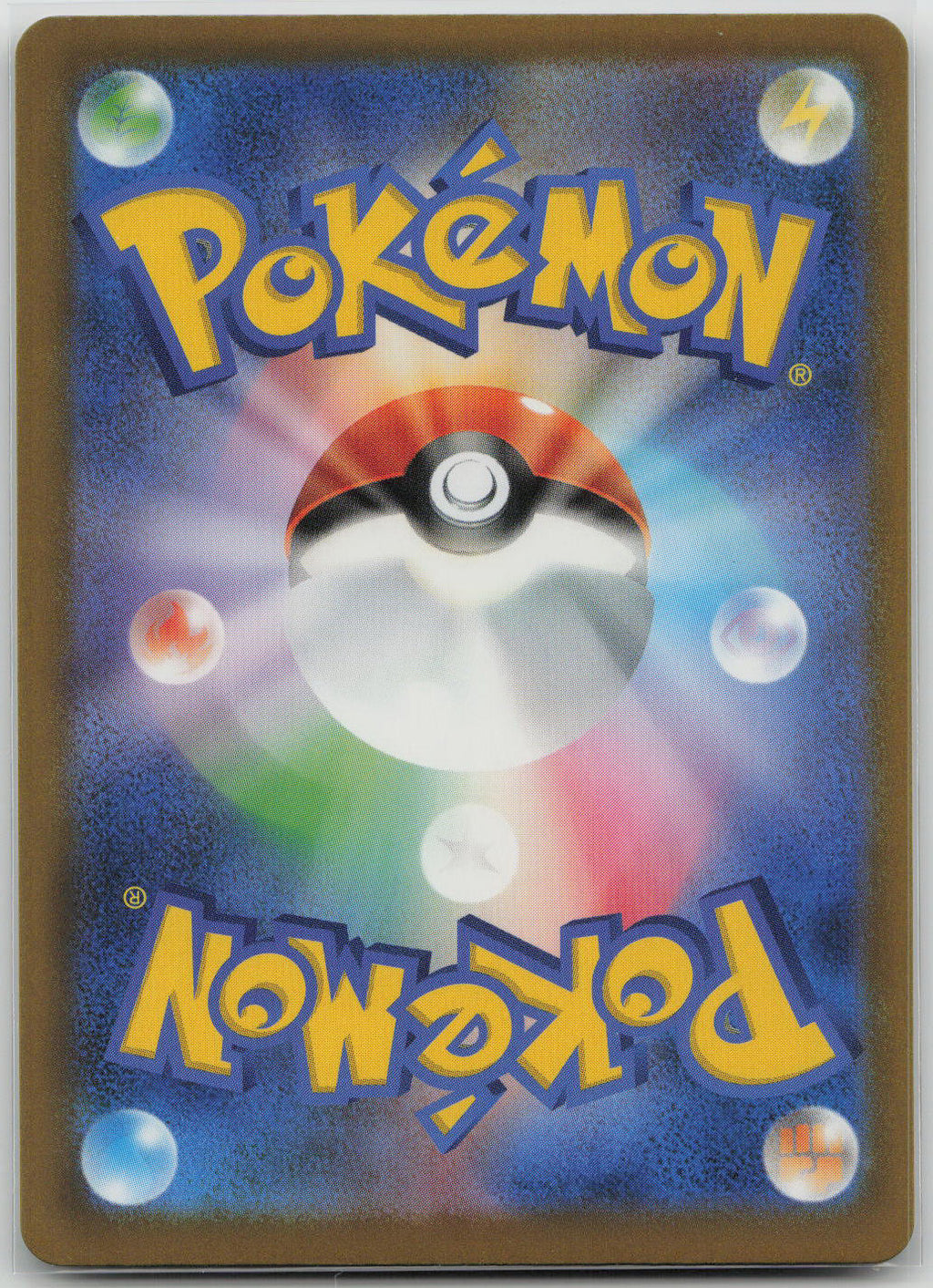 Gholdengo Holo M6a: MEGA Expansion 30th Celebration 087/103 NM