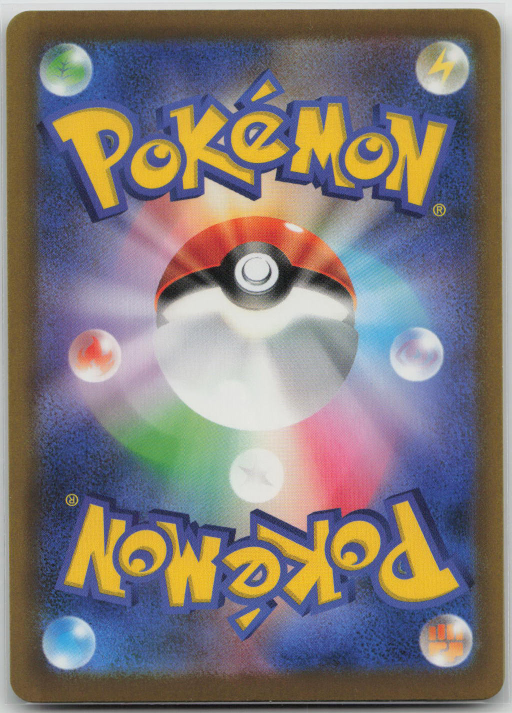 Groudon Holo M6a: MEGA Expansion 30th Celebration 068/103 NM