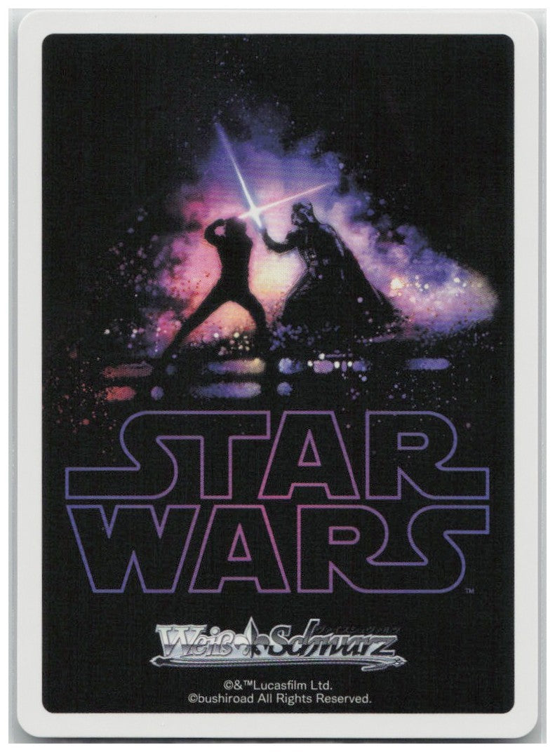 "A New Journey" (Foil) SW/SE47-12FOP FOP Premium Booster STAR WARS Vol. 2 NM