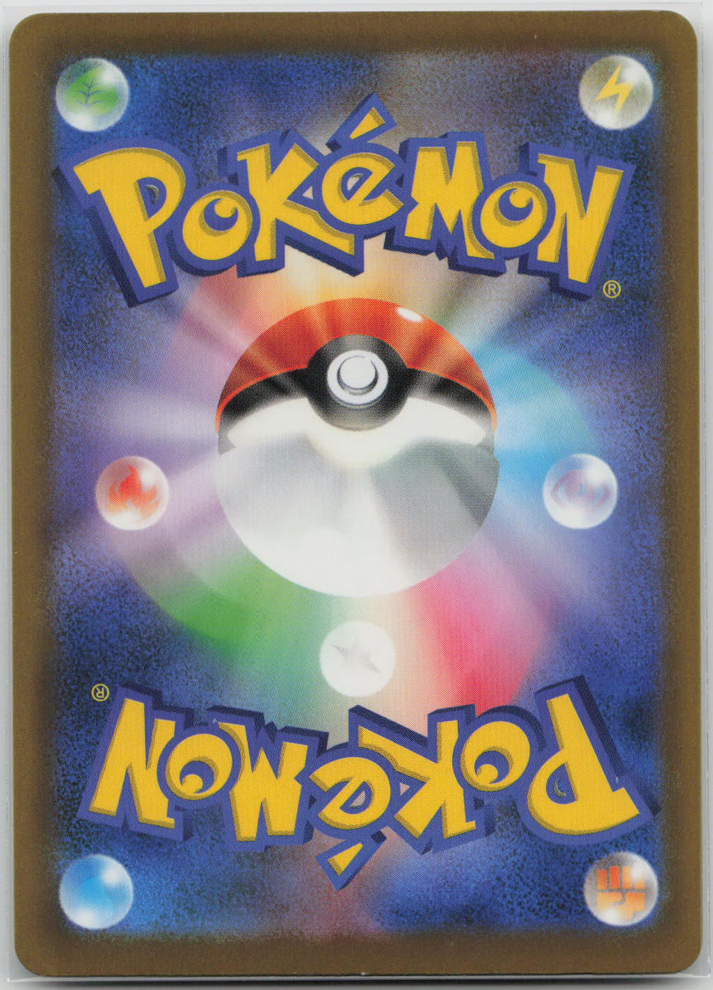 Mew Holo M6a: MEGA Expansion 30th Celebration 056/103 NM