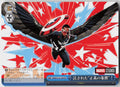Symbol of Justice(Captain America) MARVEL Vol.3 [MARVEL STUDIOS] MAR/S124-100 CR