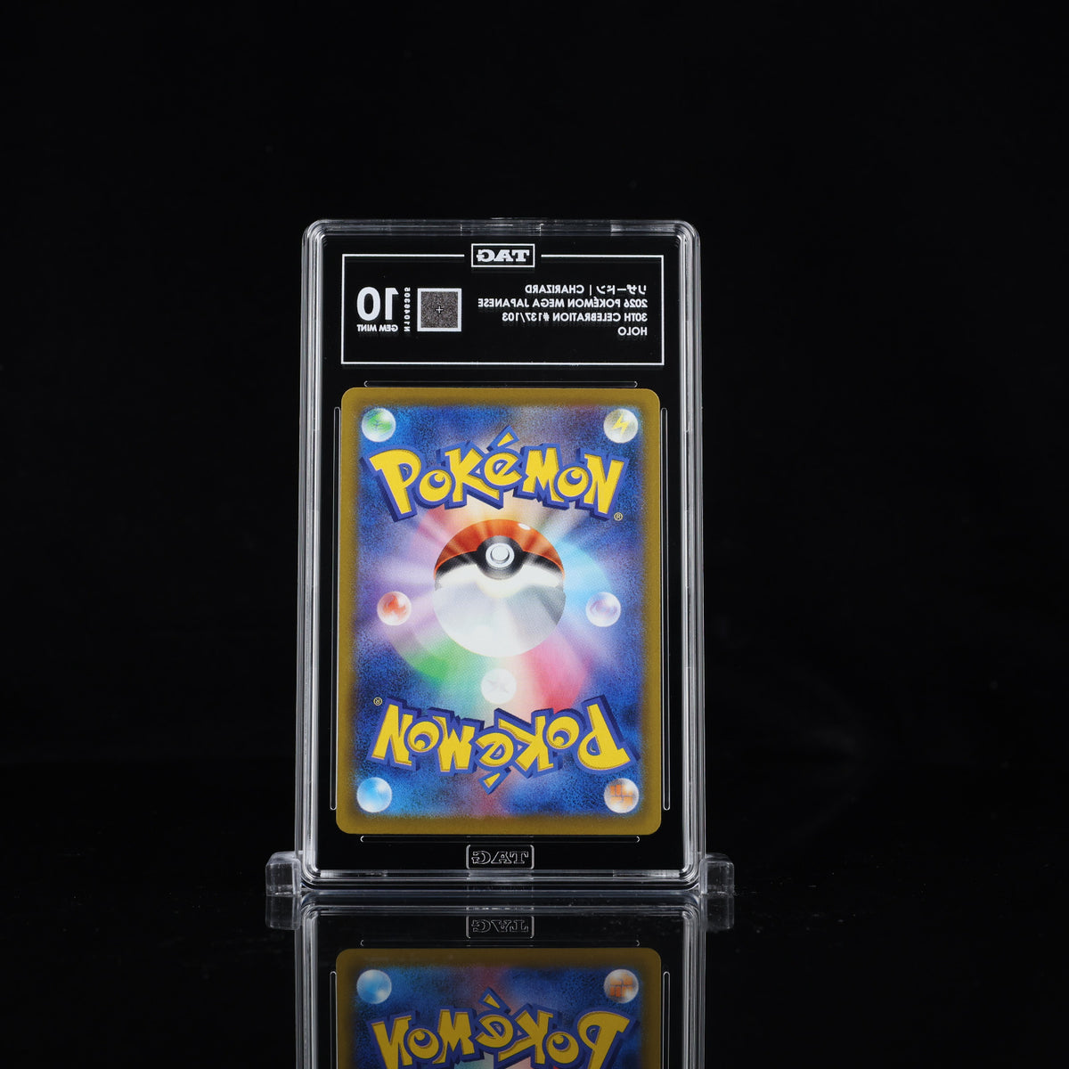 Charizard Holo M6a: MEGA Expansion 30th Celebration 137/103 NM