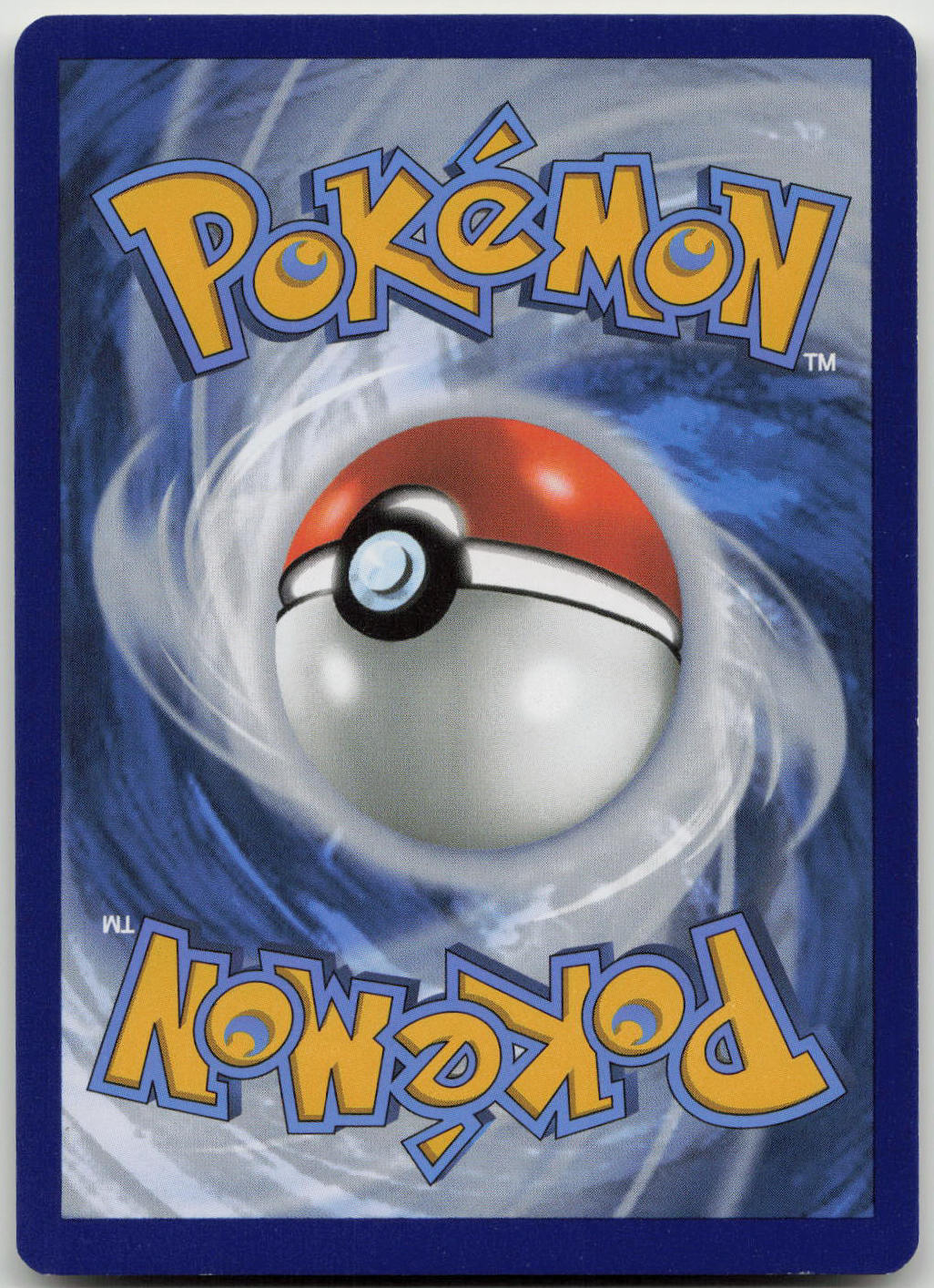 Noibat Common SWSH12: Silver Tempest 132/195 NM
