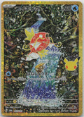 Magikarp Holo M6a: MEGA Expansion 30th Celebration 165/103 NM