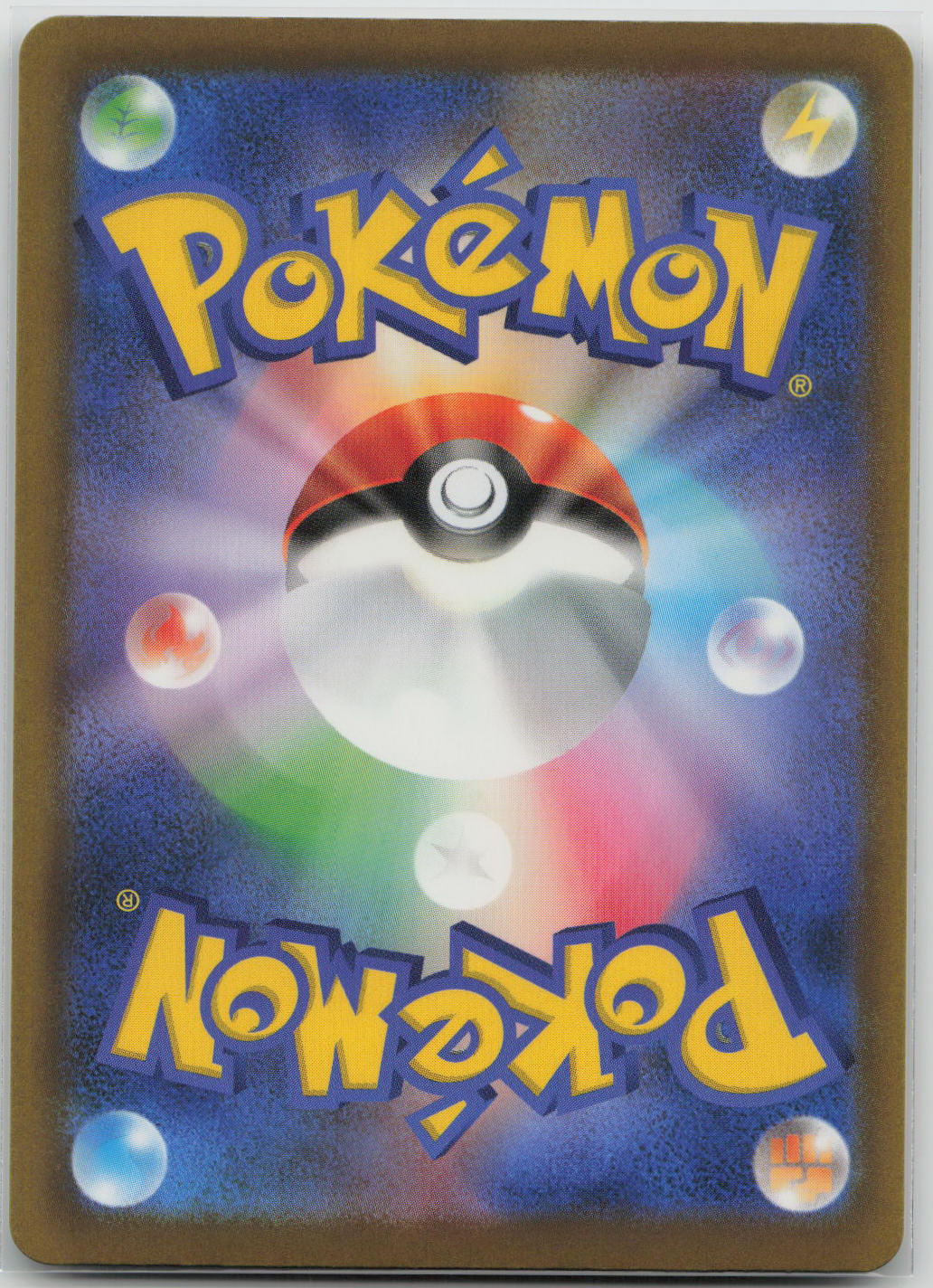 Drifloon Holo Art Rare M6a: MEGA Expansion 30th Celebration 111/103 NM