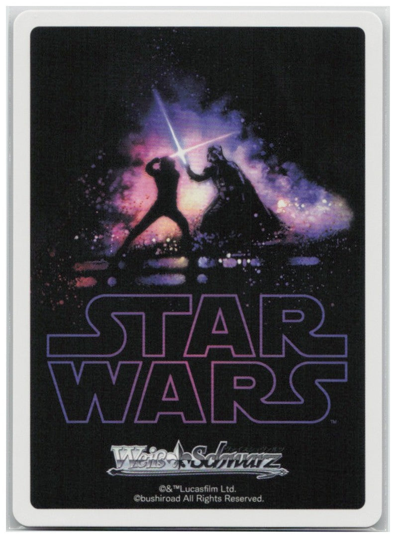 Mandalorian (Foil Stamp) SW/SE47-18FOP FOP Premium Booster STAR WARS Vol. 2 NM