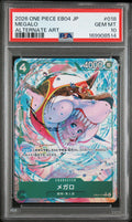 Megalo Alternate Art One Piece Japanese EB04-018 Egghead Crisis PSA 10