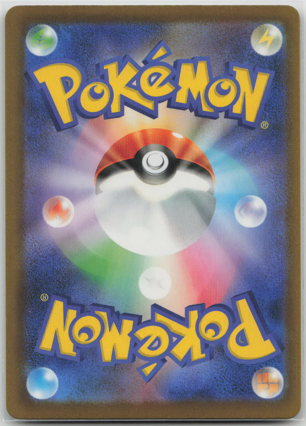 Alolan Exeggutor Holo M6a: MEGA Expansion 30th Celebration 002/103 NM