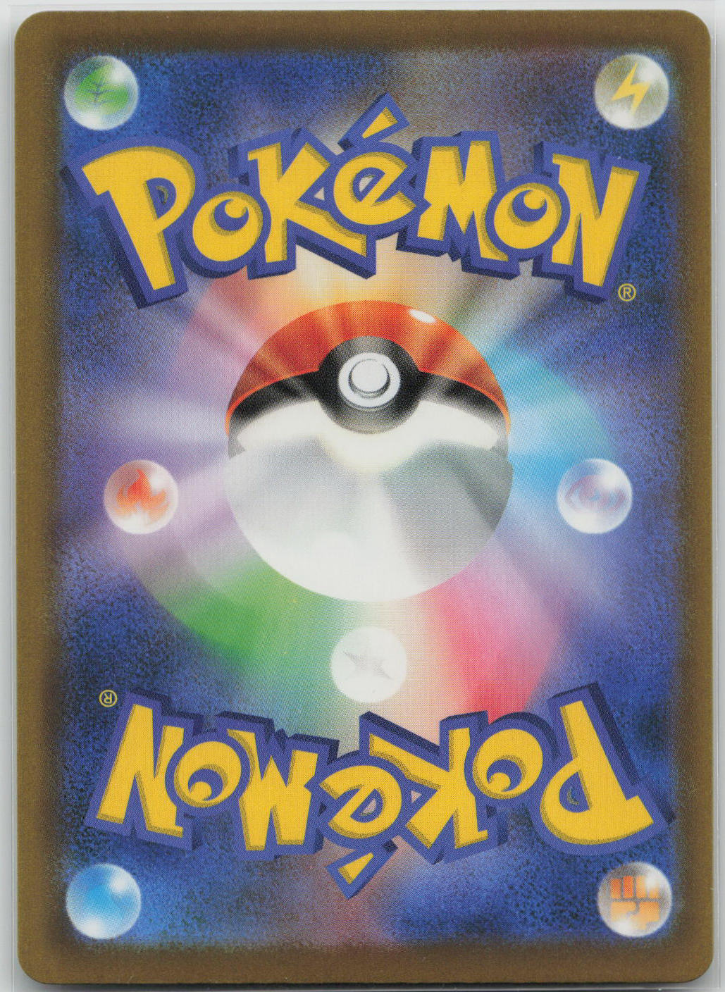 Lapras Holo M6a: MEGA Expansion 30th Celebration 011/103 NM