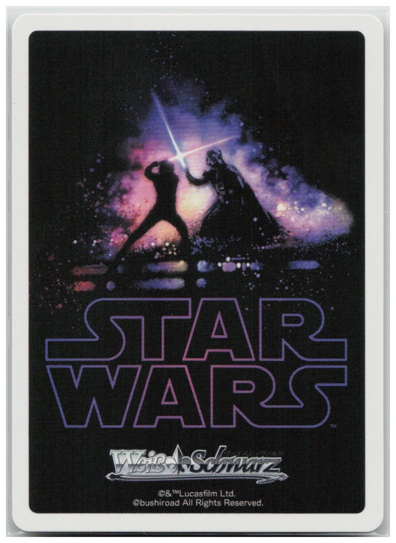 Bo-Katan Kryze (Foil Stamp) SW/SE47-02FOP FOP Premium Booster STAR WARS Vol. 2