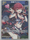 Houshou Marine (hEB01) Summer hologram hEB01-016 (R) NM