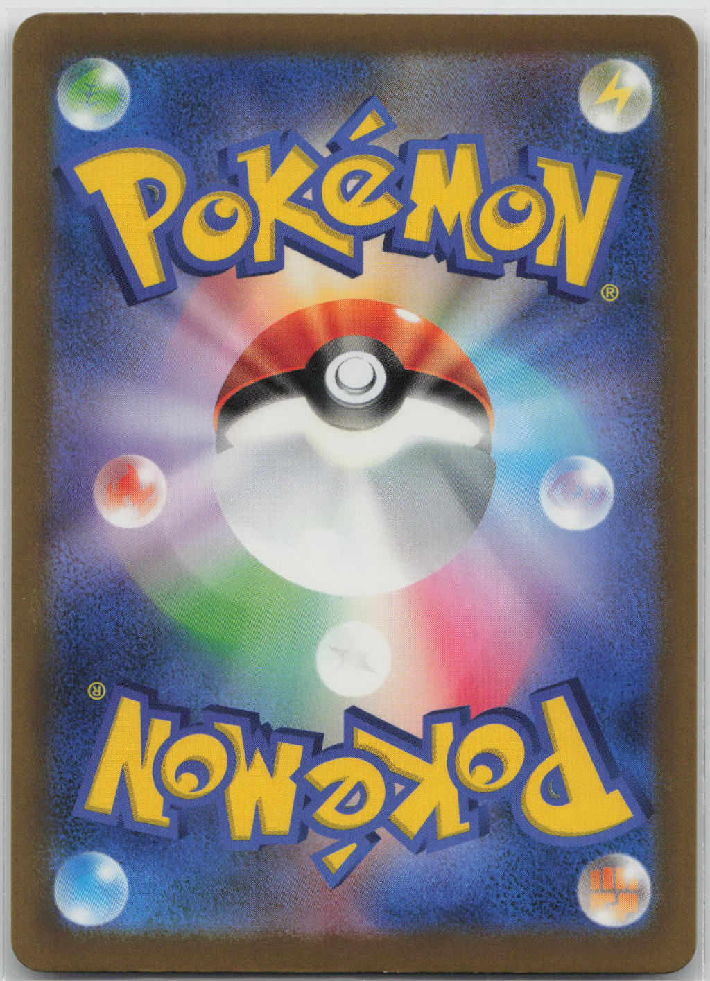Unown Holo M6a: MEGA Expansion 30th Celebration 060/103 NM