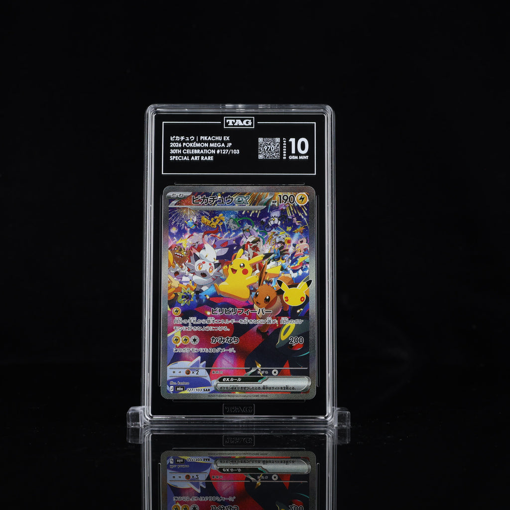 Pikachu ex Holo Special Art Rare M6a: MEGA Expansion 30th Celebration 127/103 NM