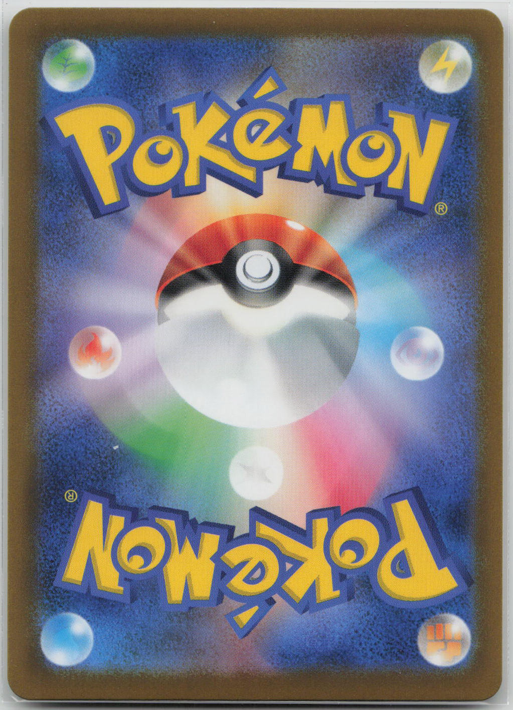 Hawlucha Common SV5a: Crimson Haze 046/066 NM