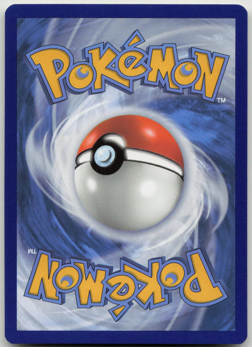 Clobbopus Common SWSH04: Vivid Voltage 100/185 NM