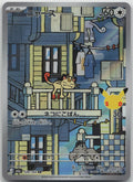 Meowth Holo Art Rare M6a: MEGA Expansion 30th Celebration 120/103 NM