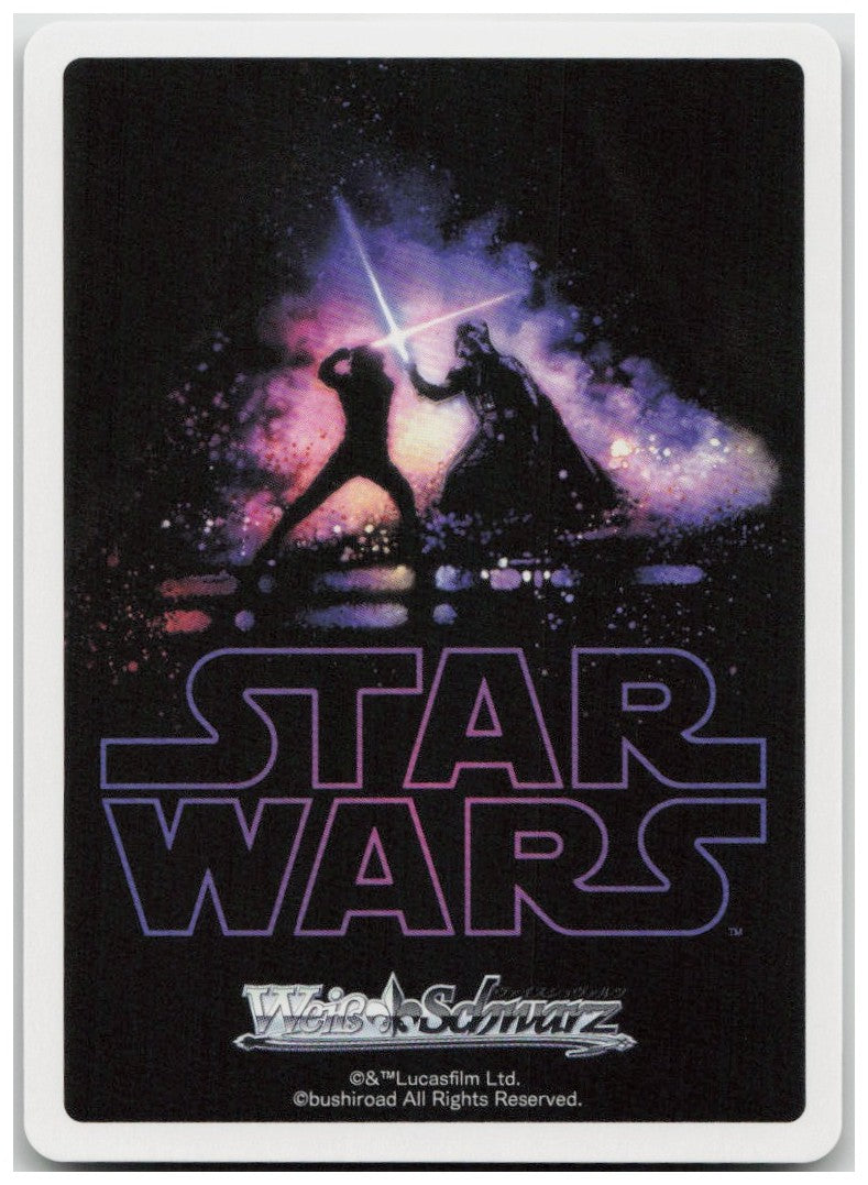 General Syndulla SW/SE47-13 N Premium Booster STAR WARS Vol. 2 NM