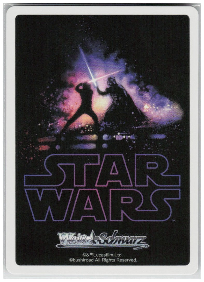 Fate of the Duel (Foil Stamp) SW/SE47-44FOP FOP Premium Booster STAR WARS Vol. 2