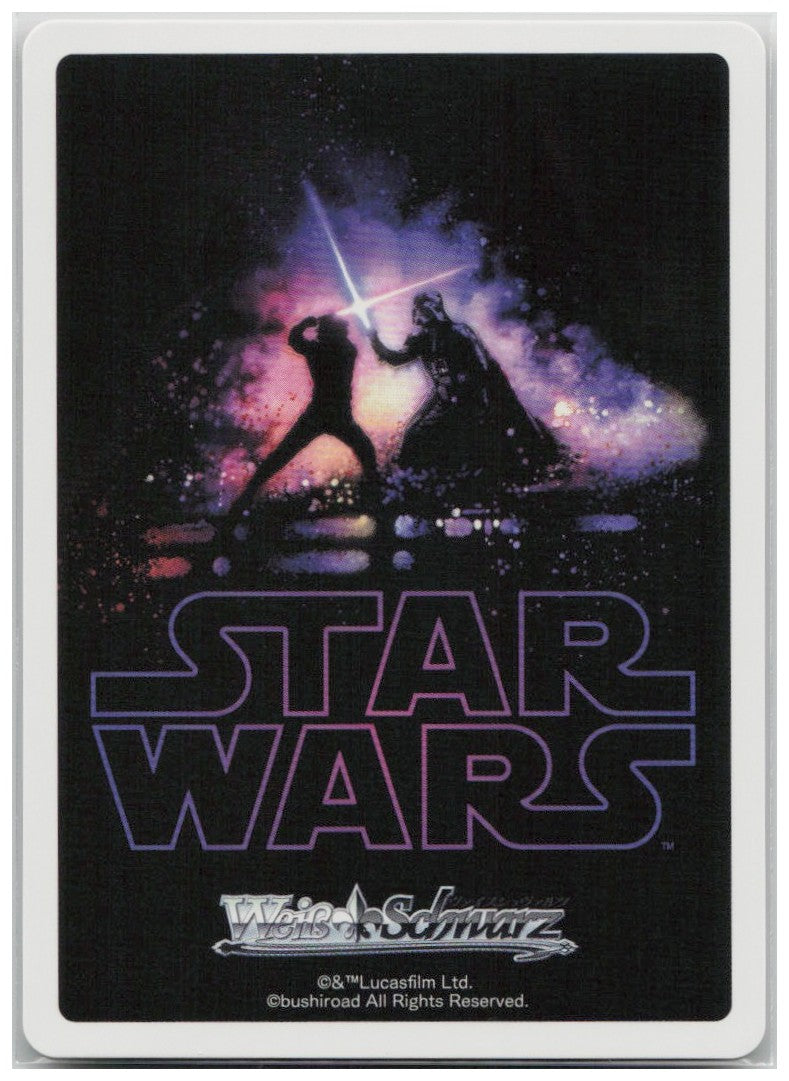 Boba Fett (Foil Stamp) SW/SE47-09FOP FOP Premium Booster STAR WARS Vol. 2 NM