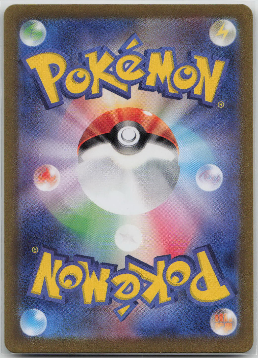 Ralts Holo Art Rare SV1S: Scarlet ex 083/078 NM