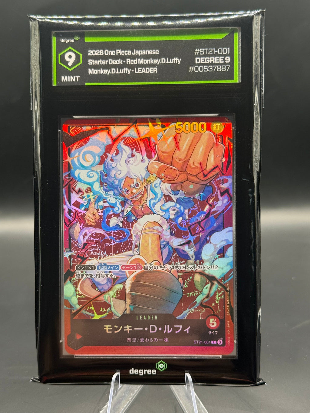 Monkey.D.Luffy Leader RED Monkey.D.Luffy 001 NM