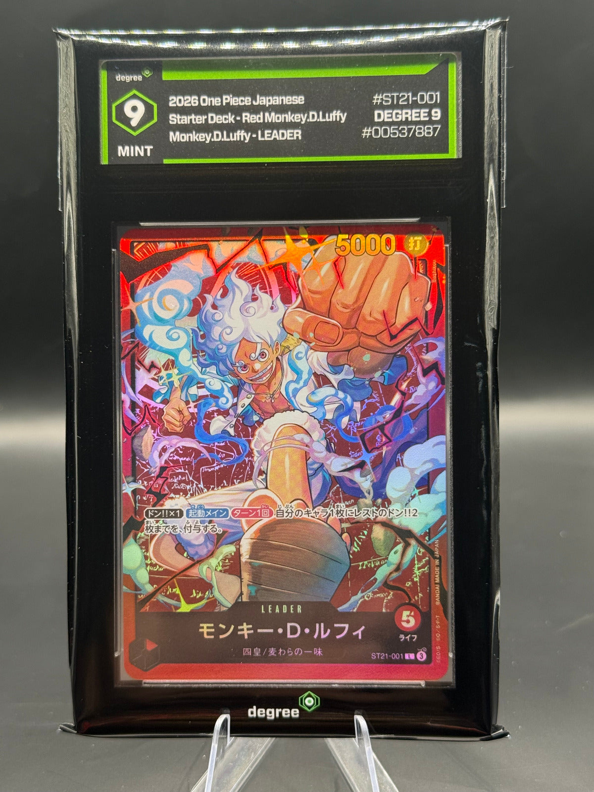 Monkey.D.Luffy Leader RED Monkey.D.Luffy 001 NM