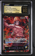 Portgas D. Ace 7-Eleven Tie-Up Campaign Leader Promotional Cards ST13-002 NM CGC
