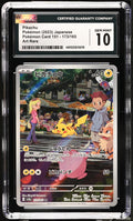 Pikachu Art Rare Art Rare PokéMon Card 151 173/165 NM CGC 10