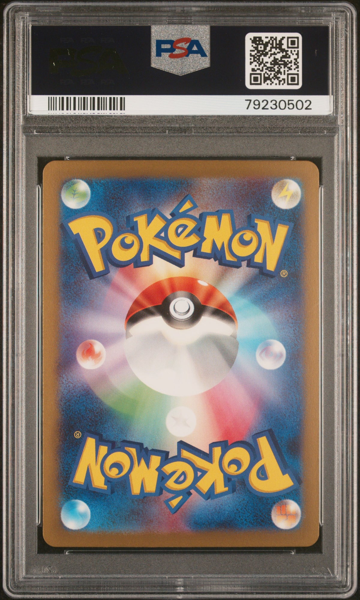 Charizard Ex Super Rare Pokemon Japanese Sv3-Ruler Of The Black Flame 125  PSA 10