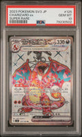 Charizard Ex Super Rare Pokemon Japanese Sv3-Ruler Of The Black Flame 125  PSA 10