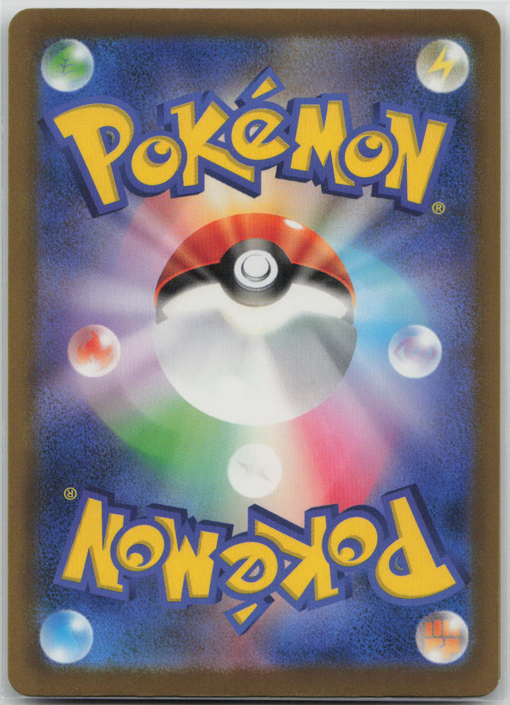 Hisuian Zorua Holo M6a: MEGA Expansion 30th Celebration 098/103 NM