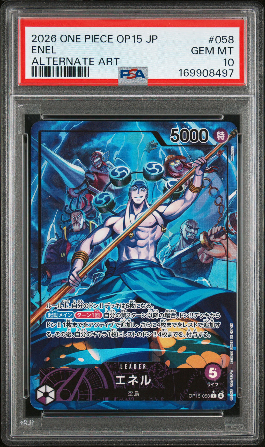 Enel Alternate Art One Piece Japanese OP15-058 Adventure On Kami'S Island PSA 10
