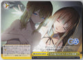 五年振りの【ステイタス】更新 CR CR GA文庫 GA10/S131-030 NM