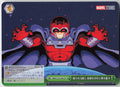 Magneto MARVEL Vol.3 [MARVEL STUDIOS] MAR/S124-049 U NM