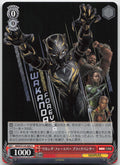 Black Panther MARVEL Vol.3 [MARVEL STUDIOS] MAR/S124-060 U NM